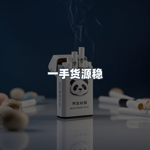 服务优势